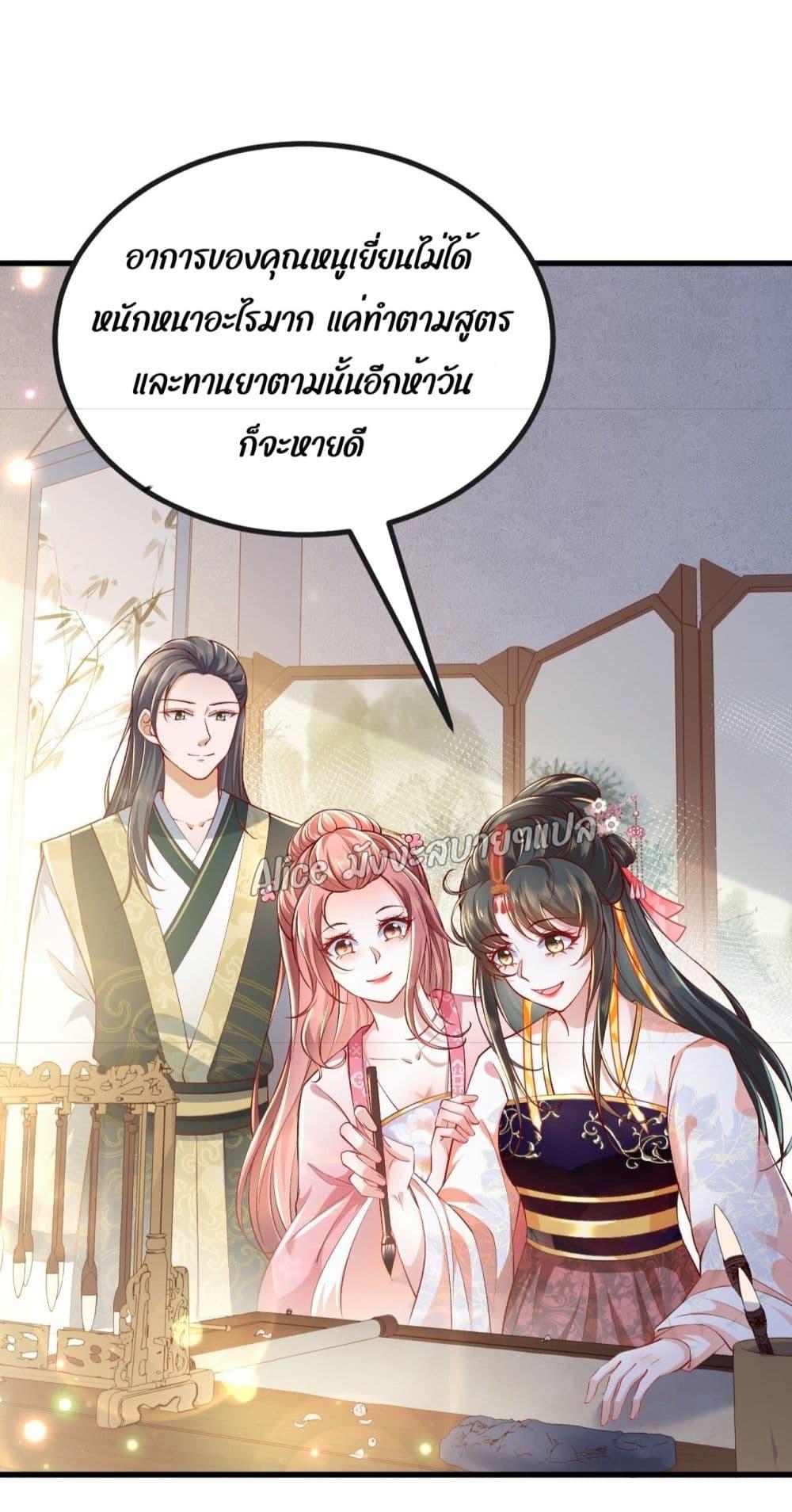 Manga-lc-com อ่านมังงะ อ่านการ์ตูน ออนไลน์ ฟรี EldestDaughter ตอนที่ 1 2 3 4 5 6 7 8 9 10 11 12 13 14 ฟรี ไม่มีโฆษณา Manga-lc - อ่าน มังงะ อ่าน การ์ตูน ออนไลน์ อ่านมังงะ ฟรี