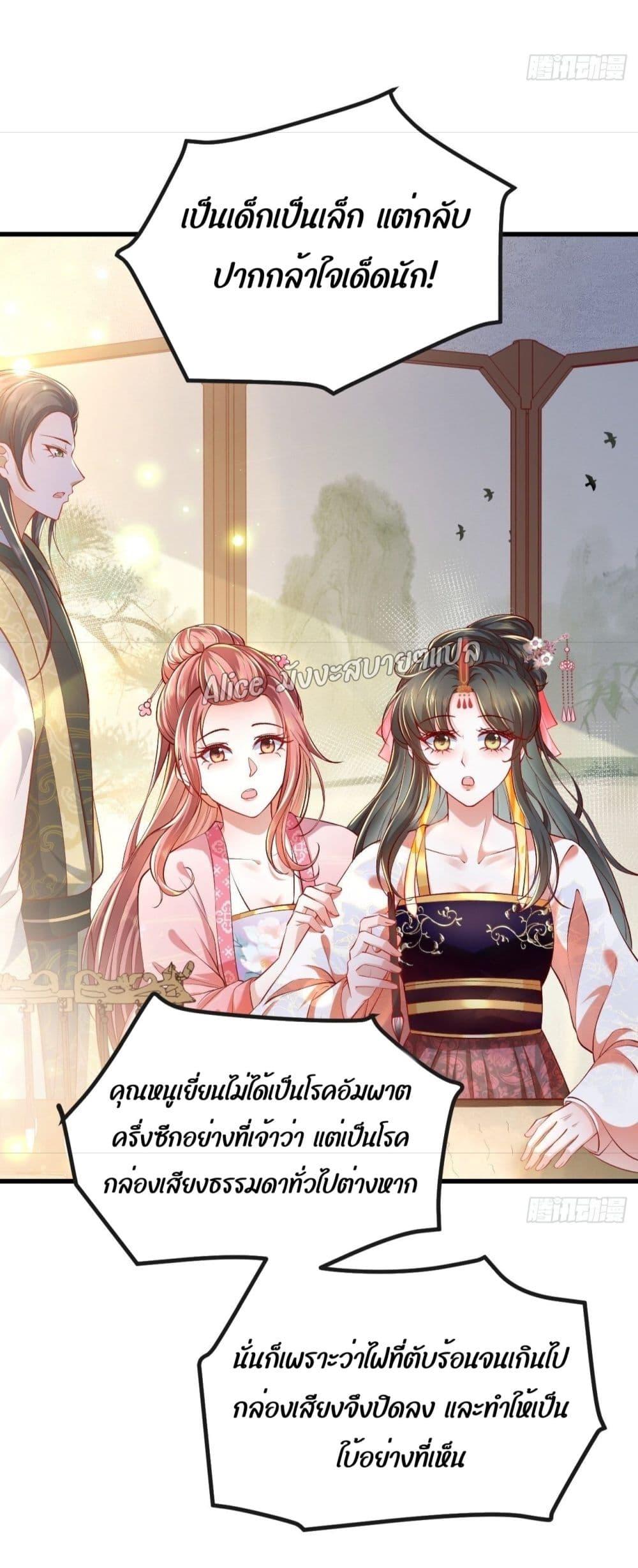 Manga-lc-com อ่านมังงะ อ่านการ์ตูน ออนไลน์ ฟรี EldestDaughter ตอนที่ 1 2 3 4 5 6 7 8 9 10 11 12 13 14 ฟรี ไม่มีโฆษณา Manga-lc - อ่าน มังงะ อ่าน การ์ตูน ออนไลน์ อ่านมังงะ ฟรี