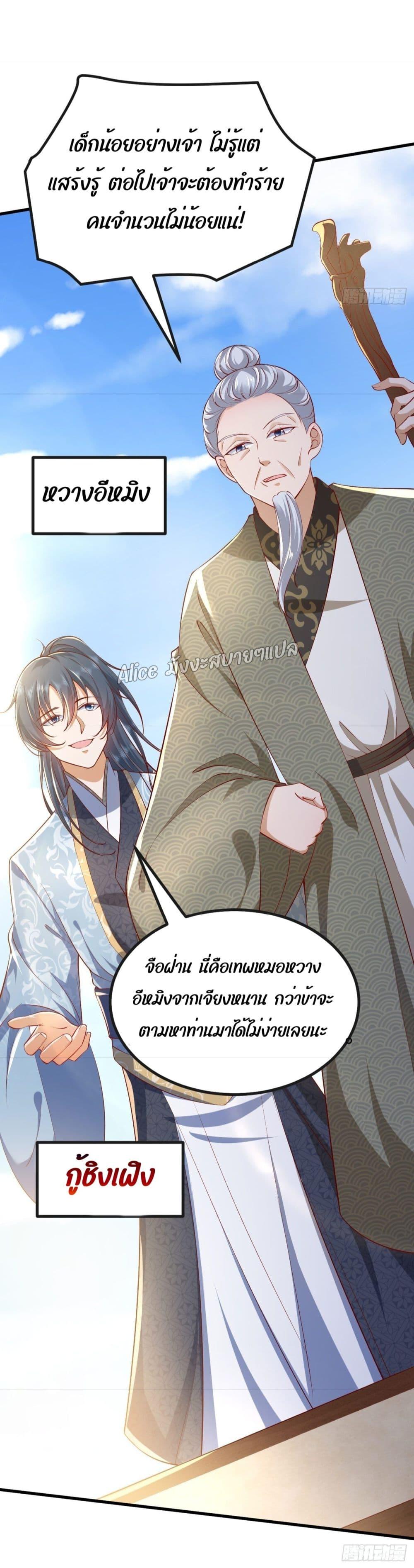 Manga-lc-com อ่านมังงะ อ่านการ์ตูน ออนไลน์ ฟรี EldestDaughter ตอนที่ 1 2 3 4 5 6 7 8 9 10 11 12 13 14 ฟรี ไม่มีโฆษณา Manga-lc - อ่าน มังงะ อ่าน การ์ตูน ออนไลน์ อ่านมังงะ ฟรี