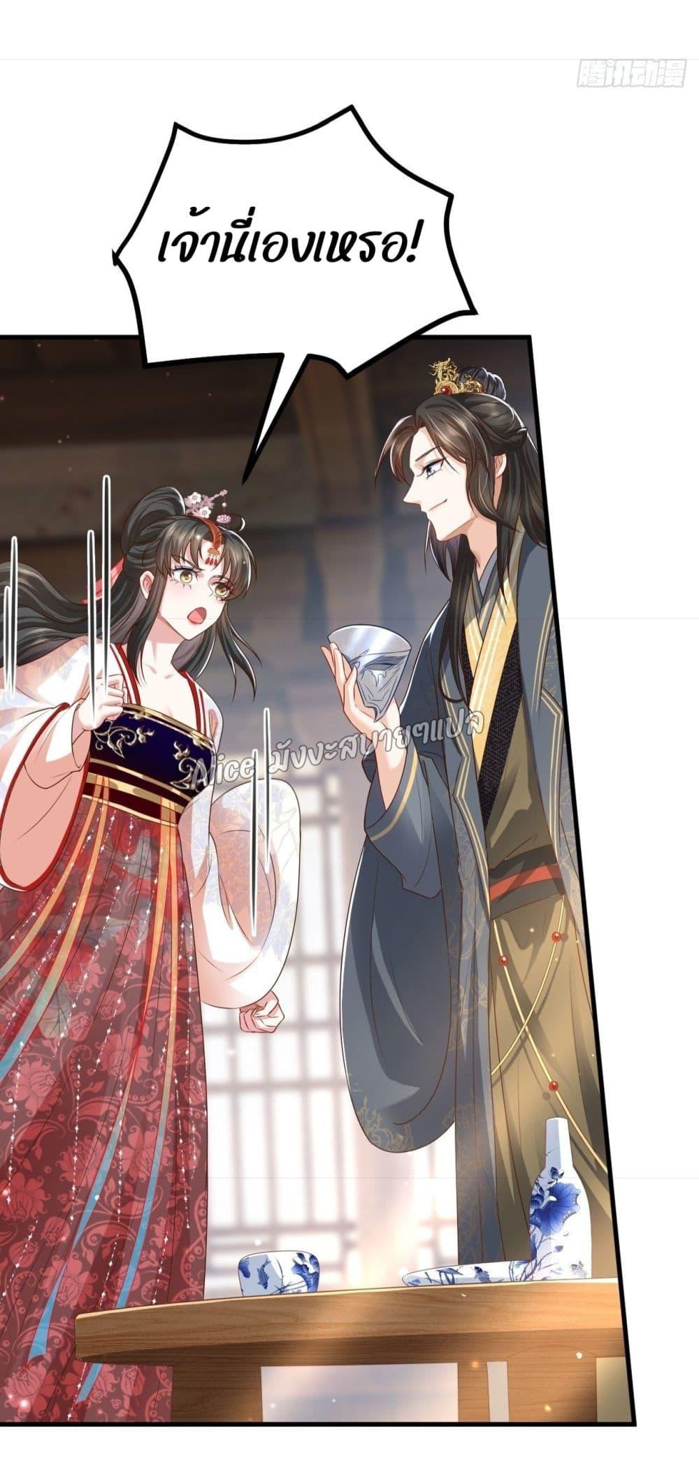 Manga-lc-com อ่านมังงะ อ่านการ์ตูน ออนไลน์ ฟรี EldestDaughter ตอนที่ 1 2 3 4 5 6 7 8 9 10 11 12 13 14 ฟรี ไม่มีโฆษณา Manga-lc - อ่าน มังงะ อ่าน การ์ตูน ออนไลน์ อ่านมังงะ ฟรี