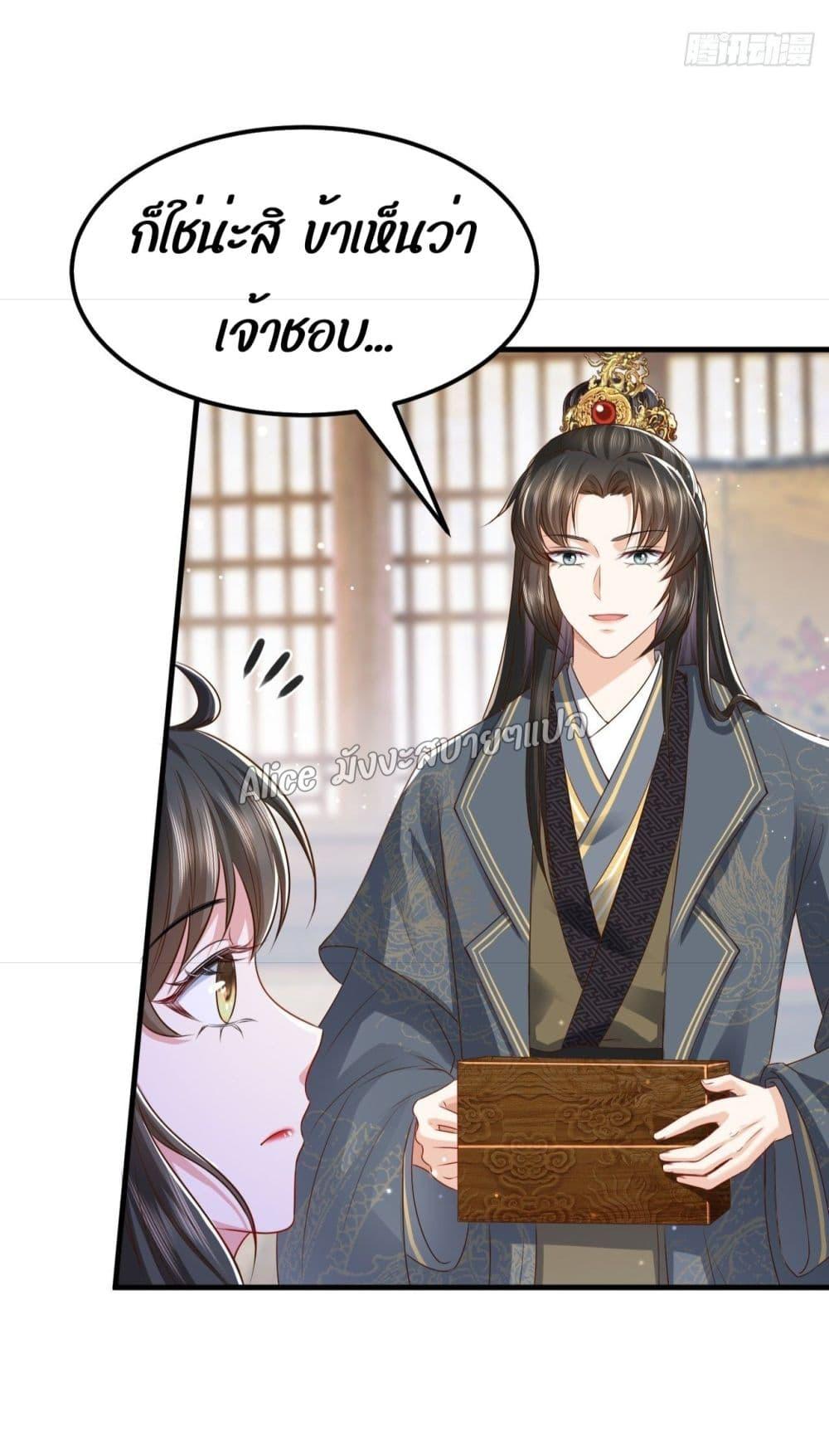 Manga-lc-com อ่านมังงะ อ่านการ์ตูน ออนไลน์ ฟรี EldestDaughter ตอนที่ 1 2 3 4 5 6 7 8 9 10 11 12 13 14 ฟรี ไม่มีโฆษณา Manga-lc - อ่าน มังงะ อ่าน การ์ตูน ออนไลน์ อ่านมังงะ ฟรี