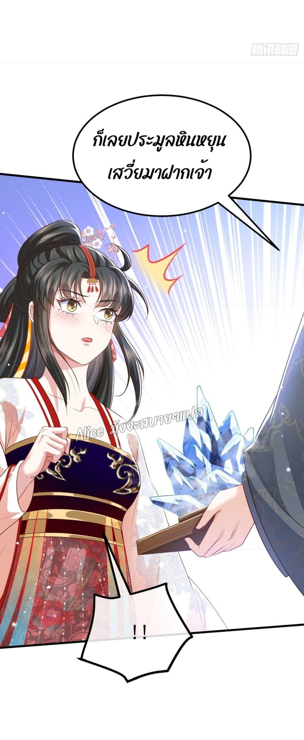 Manga-lc-com อ่านมังงะ อ่านการ์ตูน ออนไลน์ ฟรี EldestDaughter ตอนที่ 1 2 3 4 5 6 7 8 9 10 11 12 13 14 ฟรี ไม่มีโฆษณา Manga-lc - อ่าน มังงะ อ่าน การ์ตูน ออนไลน์ อ่านมังงะ ฟรี