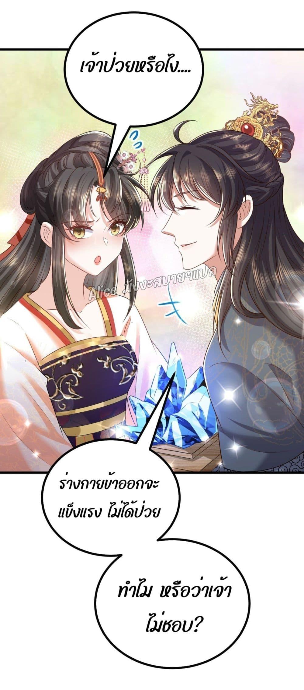 Manga-lc-com อ่านมังงะ อ่านการ์ตูน ออนไลน์ ฟรี EldestDaughter ตอนที่ 1 2 3 4 5 6 7 8 9 10 11 12 13 14 ฟรี ไม่มีโฆษณา Manga-lc - อ่าน มังงะ อ่าน การ์ตูน ออนไลน์ อ่านมังงะ ฟรี