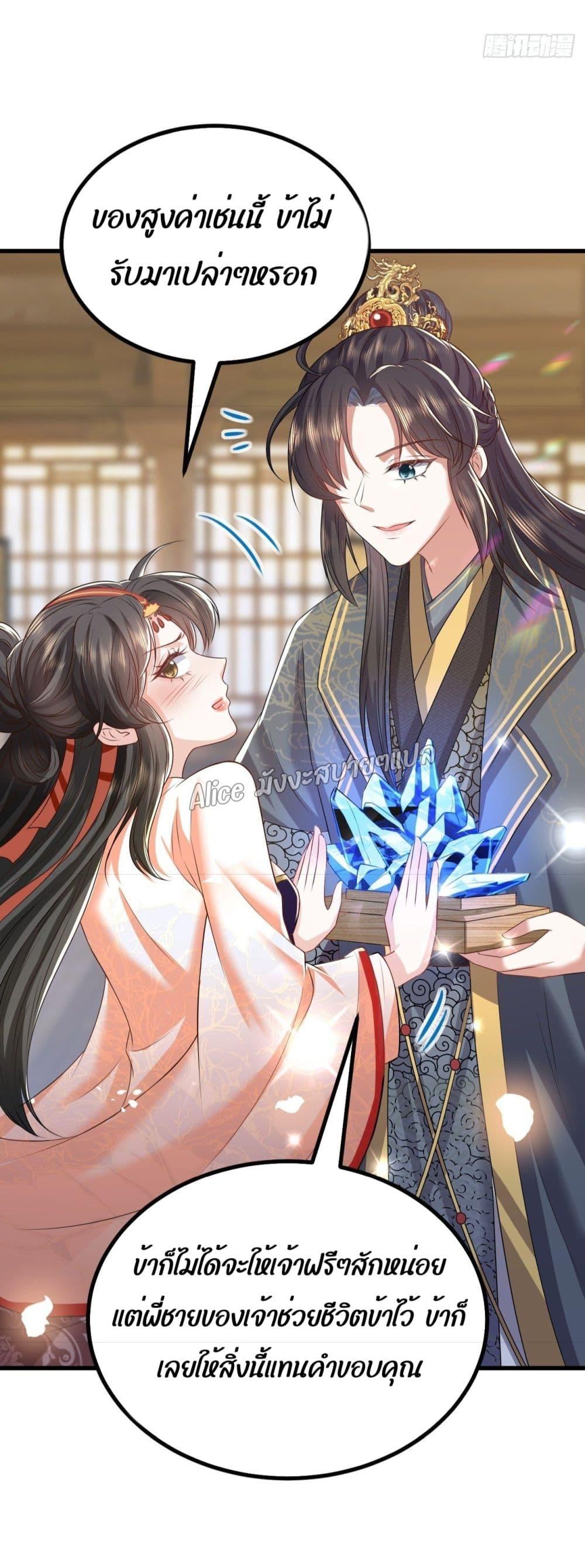 Manga-lc-com อ่านมังงะ อ่านการ์ตูน ออนไลน์ ฟรี EldestDaughter ตอนที่ 1 2 3 4 5 6 7 8 9 10 11 12 13 14 ฟรี ไม่มีโฆษณา Manga-lc - อ่าน มังงะ อ่าน การ์ตูน ออนไลน์ อ่านมังงะ ฟรี