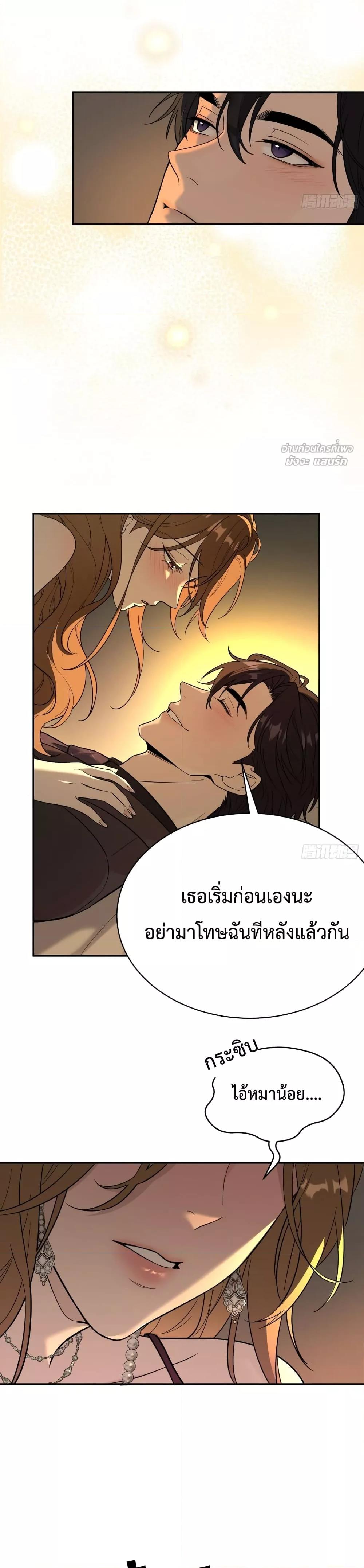 Manga-lc-com อ่านมังงะ อ่านการ์ตูน ออนไลน์ ฟรี ThisManIsaR ตอนที่ 1 2 3 4 5 6 7 8 9 10 11 12 13 14 ฟรี ไม่มีโฆษณา Manga-lc - อ่าน มังงะ อ่าน การ์ตูน ออนไลน์ อ่านมังงะ ฟรี