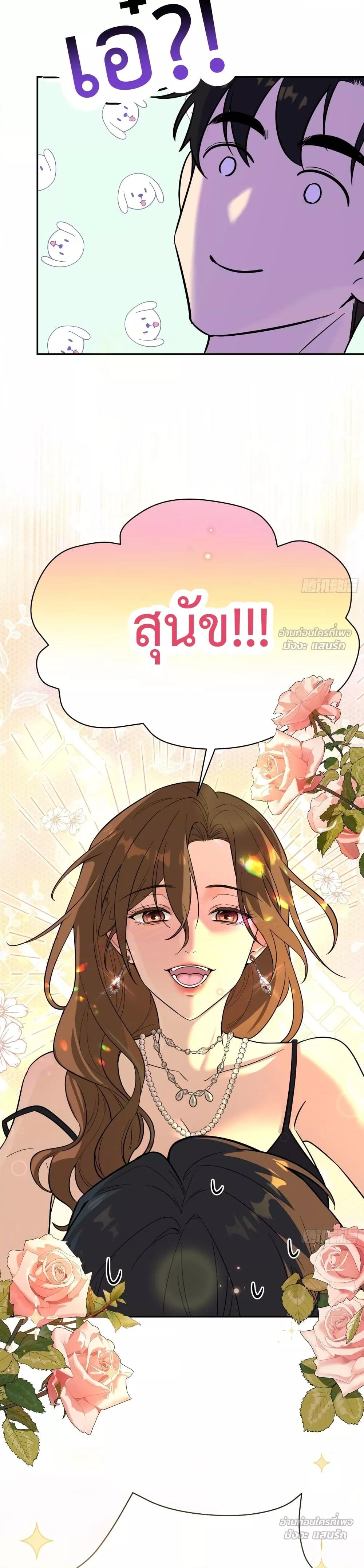 Manga-lc-com อ่านมังงะ อ่านการ์ตูน ออนไลน์ ฟรี ThisManIsaR ตอนที่ 1 2 3 4 5 6 7 8 9 10 11 12 13 14 ฟรี ไม่มีโฆษณา Manga-lc - อ่าน มังงะ อ่าน การ์ตูน ออนไลน์ อ่านมังงะ ฟรี