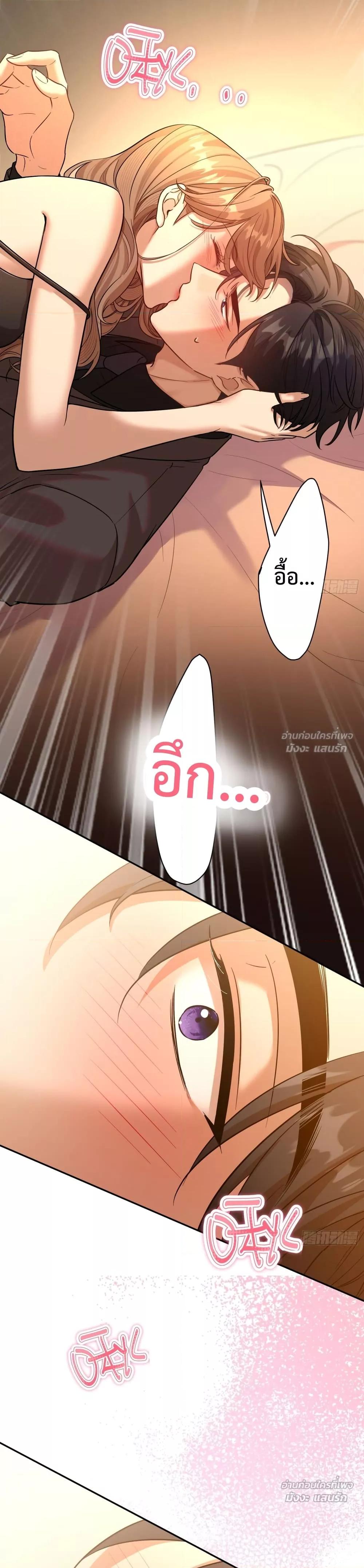 Manga-lc-com อ่านมังงะ อ่านการ์ตูน ออนไลน์ ฟรี ThisManIsaR ตอนที่ 1 2 3 4 5 6 7 8 9 10 11 12 13 14 ฟรี ไม่มีโฆษณา Manga-lc - อ่าน มังงะ อ่าน การ์ตูน ออนไลน์ อ่านมังงะ ฟรี
