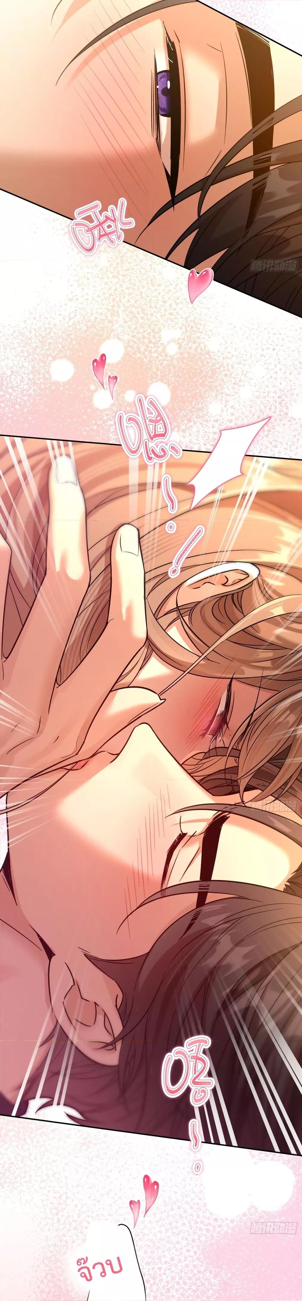 Manga-lc-com อ่านมังงะ อ่านการ์ตูน ออนไลน์ ฟรี ThisManIsaR ตอนที่ 1 2 3 4 5 6 7 8 9 10 11 12 13 14 ฟรี ไม่มีโฆษณา Manga-lc - อ่าน มังงะ อ่าน การ์ตูน ออนไลน์ อ่านมังงะ ฟรี