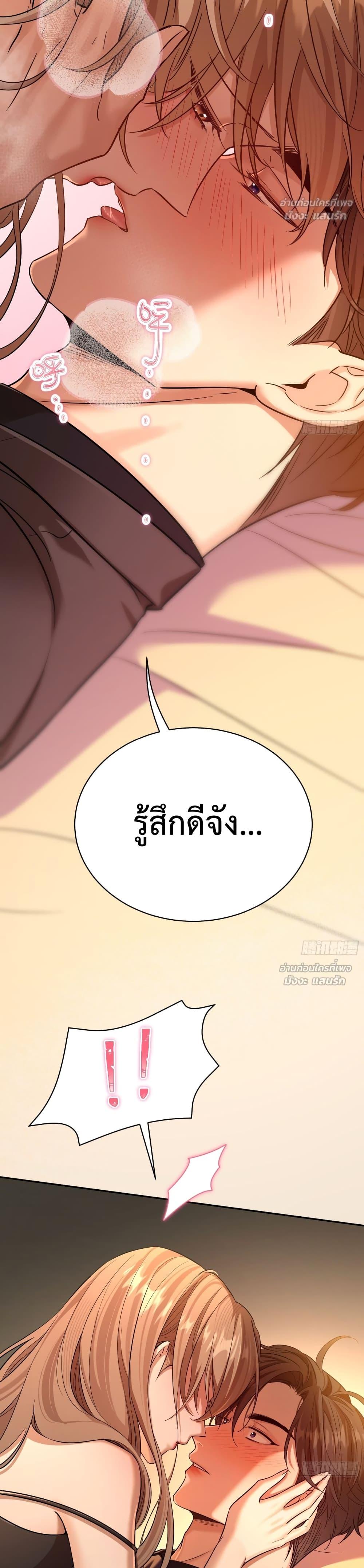 Manga-lc-com อ่านมังงะ อ่านการ์ตูน ออนไลน์ ฟรี ThisManIsaR ตอนที่ 1 2 3 4 5 6 7 8 9 10 11 12 13 14 ฟรี ไม่มีโฆษณา Manga-lc - อ่าน มังงะ อ่าน การ์ตูน ออนไลน์ อ่านมังงะ ฟรี