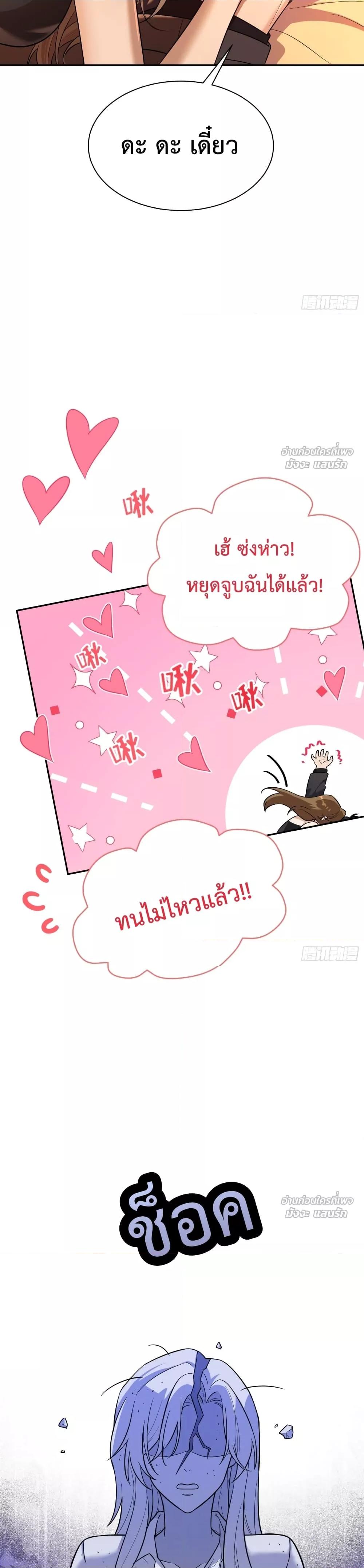 Manga-lc-com อ่านมังงะ อ่านการ์ตูน ออนไลน์ ฟรี ThisManIsaR ตอนที่ 1 2 3 4 5 6 7 8 9 10 11 12 13 14 ฟรี ไม่มีโฆษณา Manga-lc - อ่าน มังงะ อ่าน การ์ตูน ออนไลน์ อ่านมังงะ ฟรี