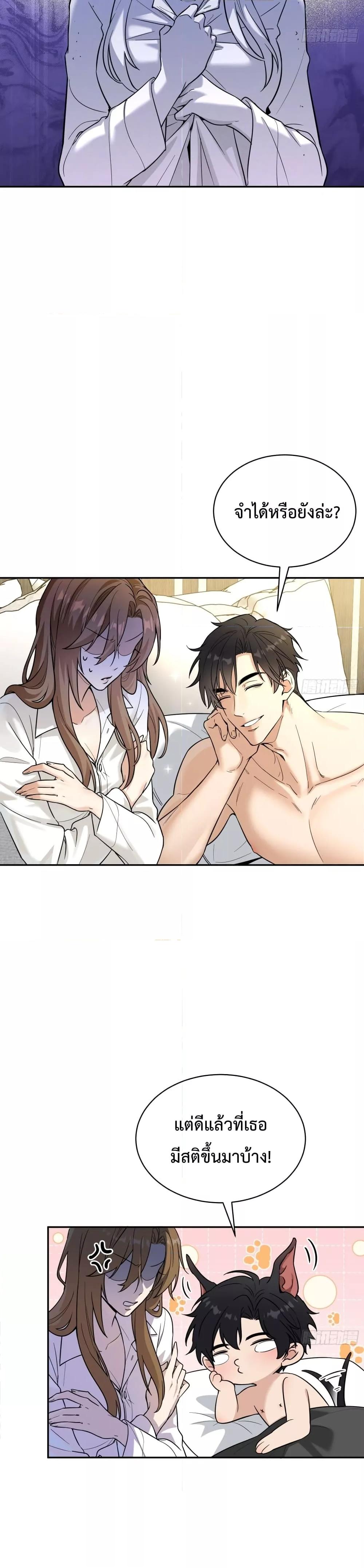 Manga-lc-com อ่านมังงะ อ่านการ์ตูน ออนไลน์ ฟรี ThisManIsaR ตอนที่ 1 2 3 4 5 6 7 8 9 10 11 12 13 14 ฟรี ไม่มีโฆษณา Manga-lc - อ่าน มังงะ อ่าน การ์ตูน ออนไลน์ อ่านมังงะ ฟรี