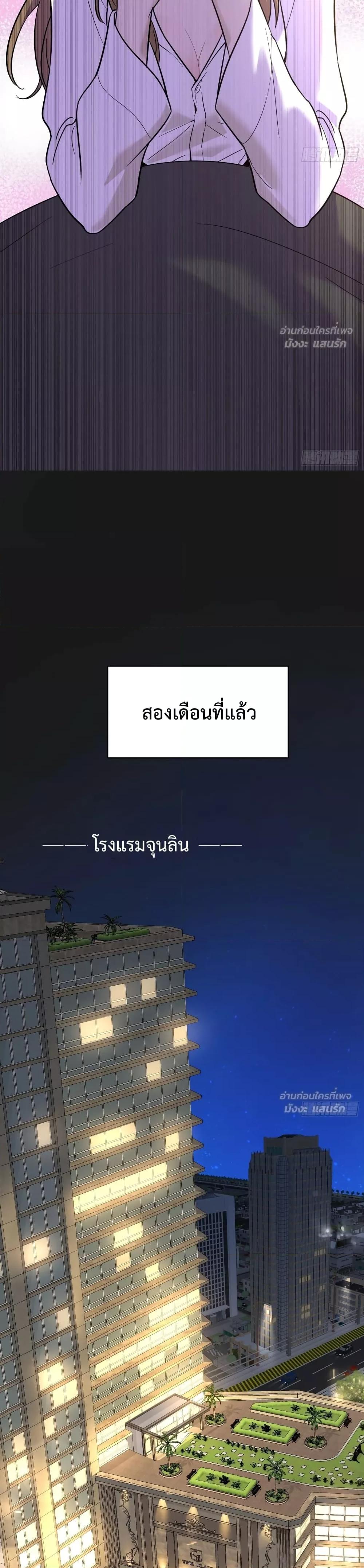 Manga-lc-com อ่านมังงะ อ่านการ์ตูน ออนไลน์ ฟรี ThisManIsaR ตอนที่ 1 2 3 4 5 6 7 8 9 10 11 12 13 14 ฟรี ไม่มีโฆษณา Manga-lc - อ่าน มังงะ อ่าน การ์ตูน ออนไลน์ อ่านมังงะ ฟรี