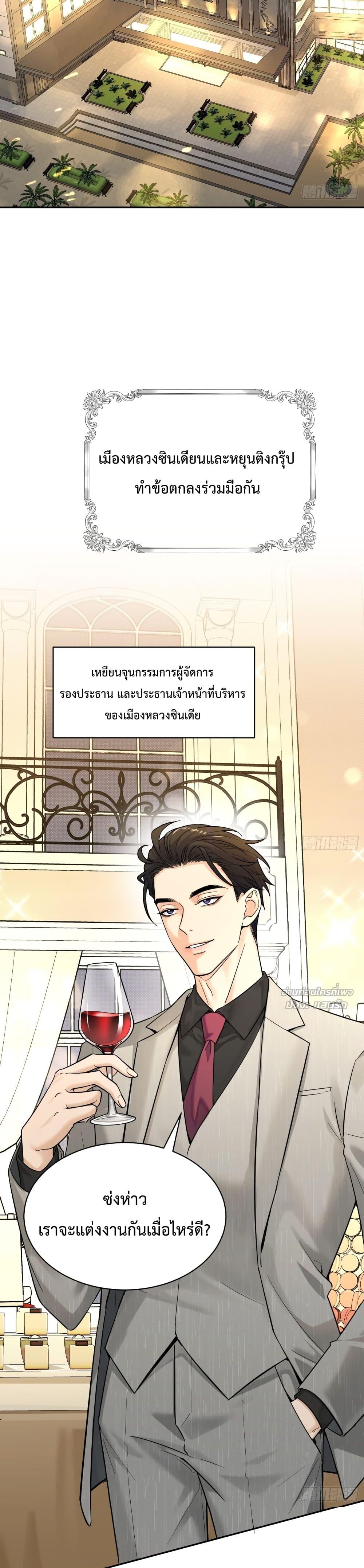 Manga-lc-com อ่านมังงะ อ่านการ์ตูน ออนไลน์ ฟรี ThisManIsaR ตอนที่ 1 2 3 4 5 6 7 8 9 10 11 12 13 14 ฟรี ไม่มีโฆษณา Manga-lc - อ่าน มังงะ อ่าน การ์ตูน ออนไลน์ อ่านมังงะ ฟรี
