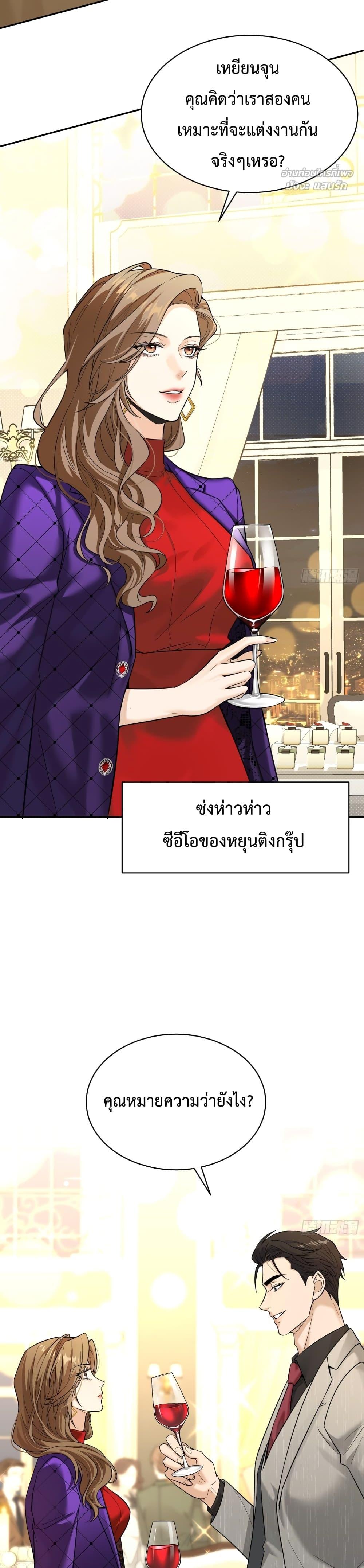 Manga-lc-com อ่านมังงะ อ่านการ์ตูน ออนไลน์ ฟรี ThisManIsaR ตอนที่ 1 2 3 4 5 6 7 8 9 10 11 12 13 14 ฟรี ไม่มีโฆษณา Manga-lc - อ่าน มังงะ อ่าน การ์ตูน ออนไลน์ อ่านมังงะ ฟรี