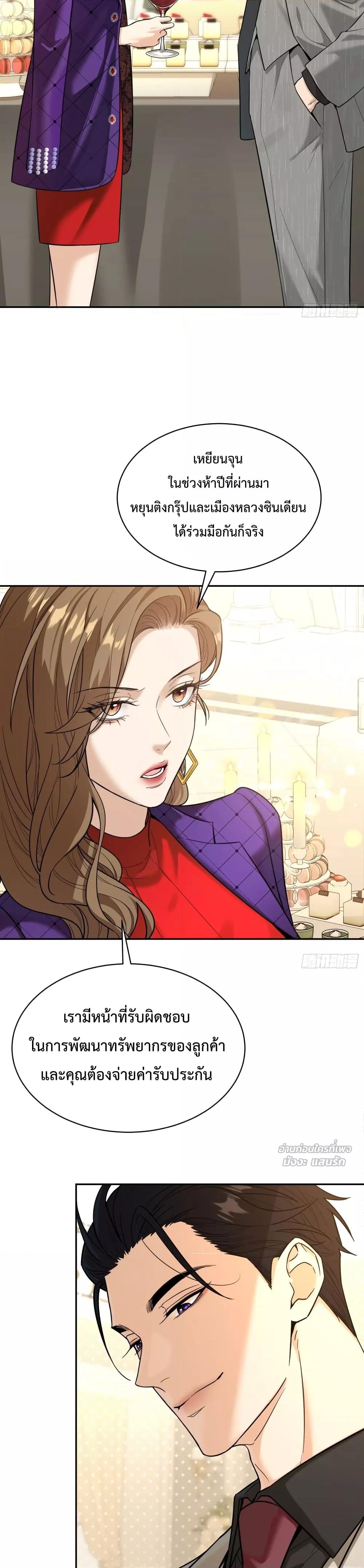 Manga-lc-com อ่านมังงะ อ่านการ์ตูน ออนไลน์ ฟรี ThisManIsaR ตอนที่ 1 2 3 4 5 6 7 8 9 10 11 12 13 14 ฟรี ไม่มีโฆษณา Manga-lc - อ่าน มังงะ อ่าน การ์ตูน ออนไลน์ อ่านมังงะ ฟรี