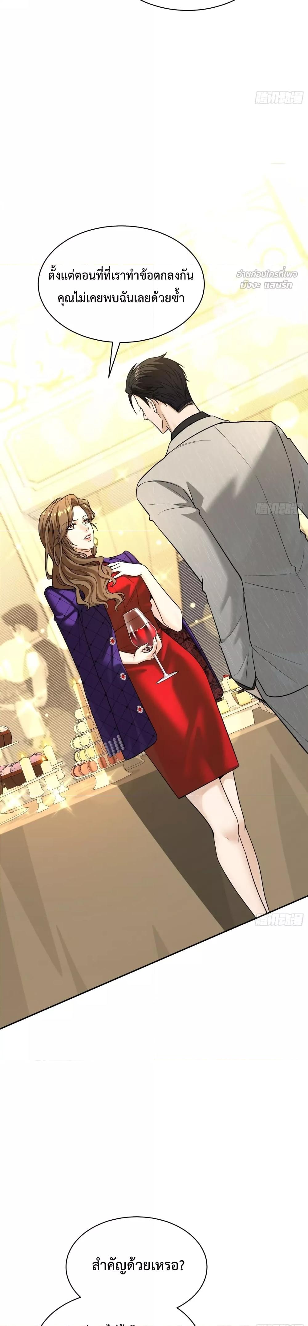 Manga-lc-com อ่านมังงะ อ่านการ์ตูน ออนไลน์ ฟรี ThisManIsaR ตอนที่ 1 2 3 4 5 6 7 8 9 10 11 12 13 14 ฟรี ไม่มีโฆษณา Manga-lc - อ่าน มังงะ อ่าน การ์ตูน ออนไลน์ อ่านมังงะ ฟรี