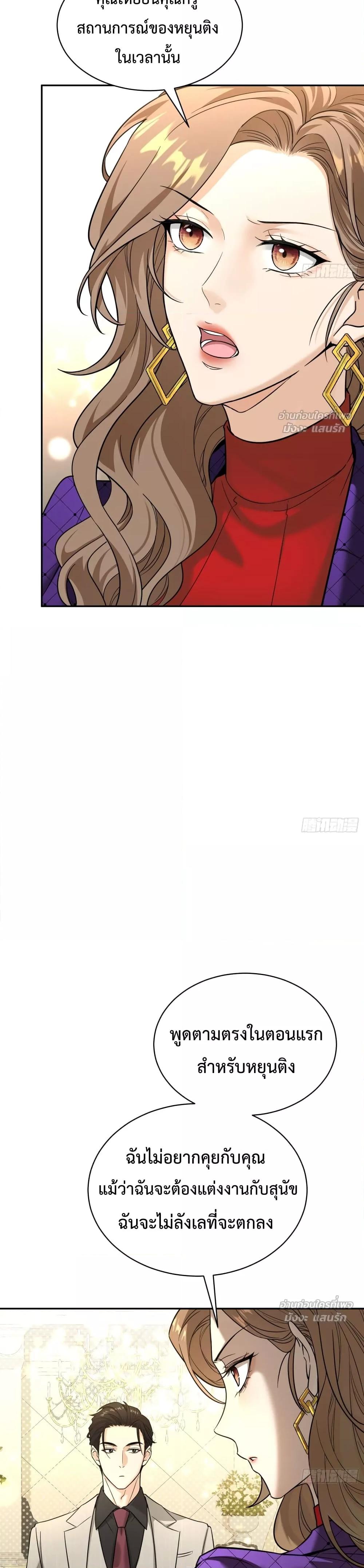 Manga-lc-com อ่านมังงะ อ่านการ์ตูน ออนไลน์ ฟรี ThisManIsaR ตอนที่ 1 2 3 4 5 6 7 8 9 10 11 12 13 14 ฟรี ไม่มีโฆษณา Manga-lc - อ่าน มังงะ อ่าน การ์ตูน ออนไลน์ อ่านมังงะ ฟรี