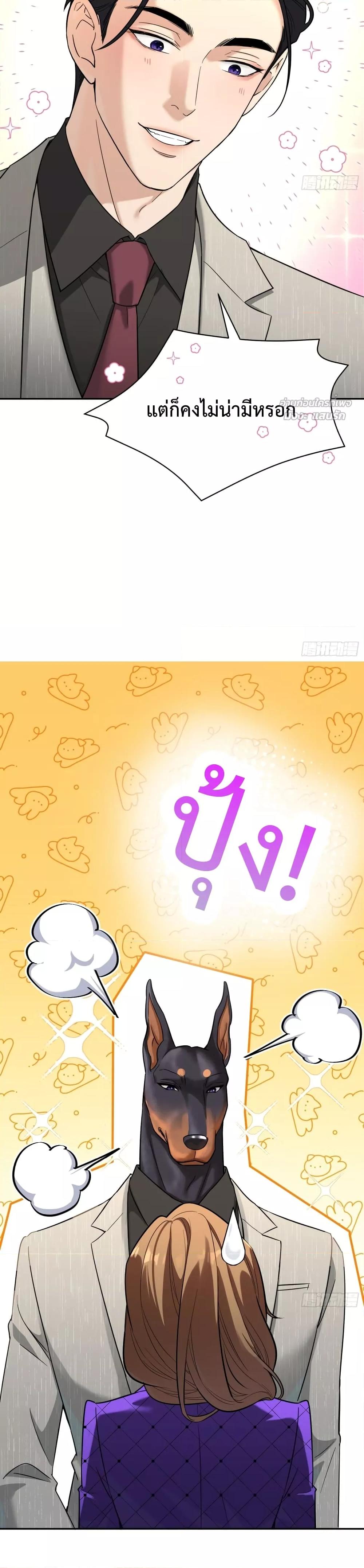 Manga-lc-com อ่านมังงะ อ่านการ์ตูน ออนไลน์ ฟรี ThisManIsaR ตอนที่ 1 2 3 4 5 6 7 8 9 10 11 12 13 14 ฟรี ไม่มีโฆษณา Manga-lc - อ่าน มังงะ อ่าน การ์ตูน ออนไลน์ อ่านมังงะ ฟรี