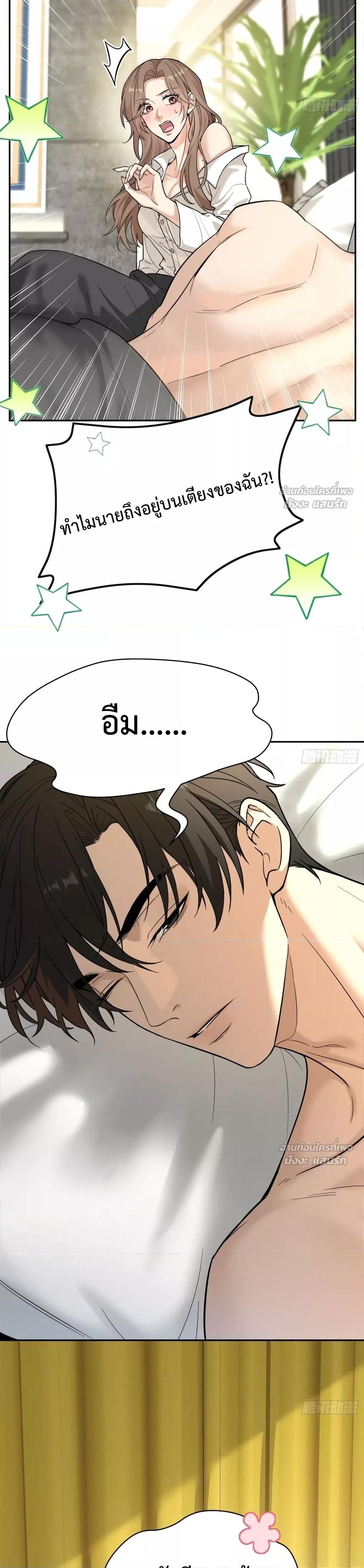 Manga-lc-com อ่านมังงะ อ่านการ์ตูน ออนไลน์ ฟรี ThisManIsaR ตอนที่ 1 2 3 4 5 6 7 8 9 10 11 12 13 14 ฟรี ไม่มีโฆษณา Manga-lc - อ่าน มังงะ อ่าน การ์ตูน ออนไลน์ อ่านมังงะ ฟรี