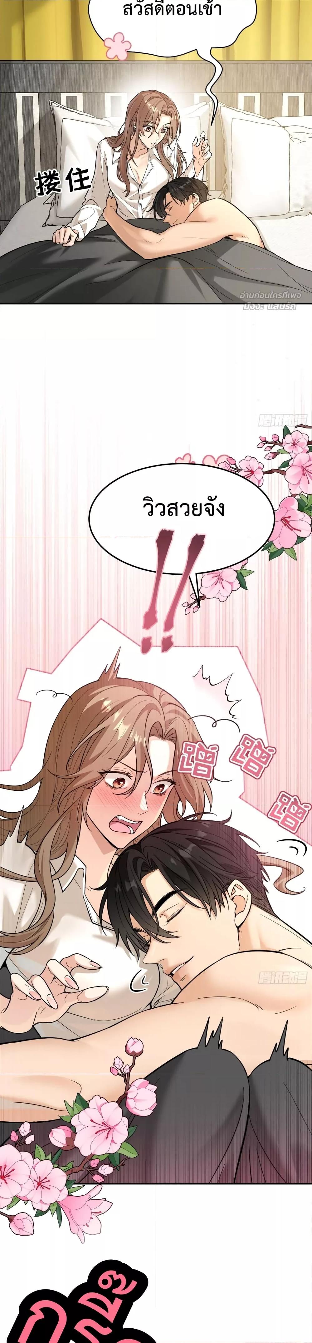 Manga-lc-com อ่านมังงะ อ่านการ์ตูน ออนไลน์ ฟรี ThisManIsaR ตอนที่ 1 2 3 4 5 6 7 8 9 10 11 12 13 14 ฟรี ไม่มีโฆษณา Manga-lc - อ่าน มังงะ อ่าน การ์ตูน ออนไลน์ อ่านมังงะ ฟรี