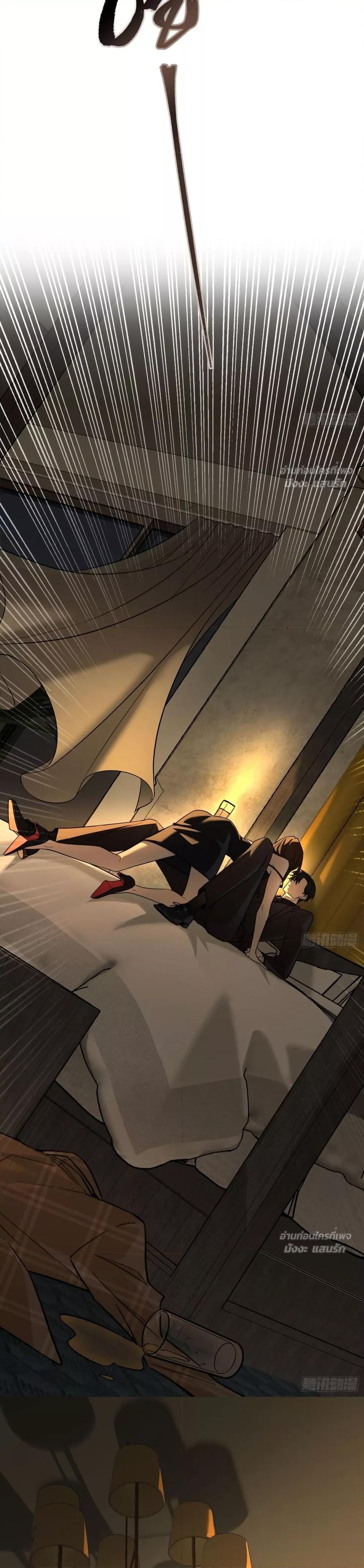 Manga-lc-com อ่านมังงะ อ่านการ์ตูน ออนไลน์ ฟรี ThisManIsaR ตอนที่ 1 2 3 4 5 6 7 8 9 10 11 12 13 14 ฟรี ไม่มีโฆษณา Manga-lc - อ่าน มังงะ อ่าน การ์ตูน ออนไลน์ อ่านมังงะ ฟรี