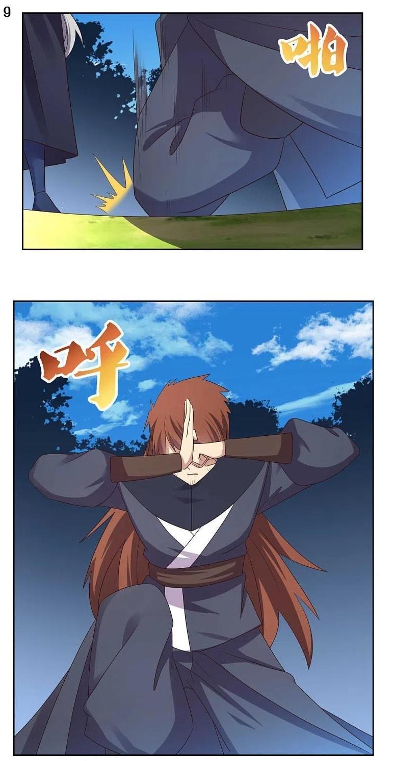 Manga-lc-com อ่านมังงะ อ่านการ์ตูน ออนไลน์ ฟรี Above All Gods ตอนที่ 1 2 3 4 5 6 7 8 9 10 11 12 13 14 ฟรี ไม่มีโฆษณา Manga-lc - อ่าน มังงะ อ่าน การ์ตูน ออนไลน์ อ่านมังงะ ฟรี