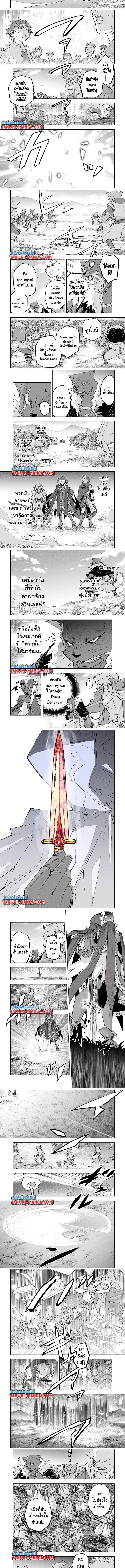 Manga-lc-com อ่านมังงะ อ่านการ์ตูน ออนไลน์ ฟรี Shinjiteita Nakama Tachi Ni Dungeon Okuchi De Korosare Kaketa ga Gift 『Mugen Gacha』 De Level 9999 No Nakama Tachi Wo Te Ni Irete Moto Party Member To Sekai Ni Fukushu & 『Zama A!』 Shimasu! ตอนที่ 1 2 3 4 5 6 7 8 9 10 11 12 13 14 ฟรี ไม่มีโฆษณา Manga-lc - อ่าน มังงะ อ่าน การ์ตูน ออนไลน์ อ่านมังงะ ฟรี