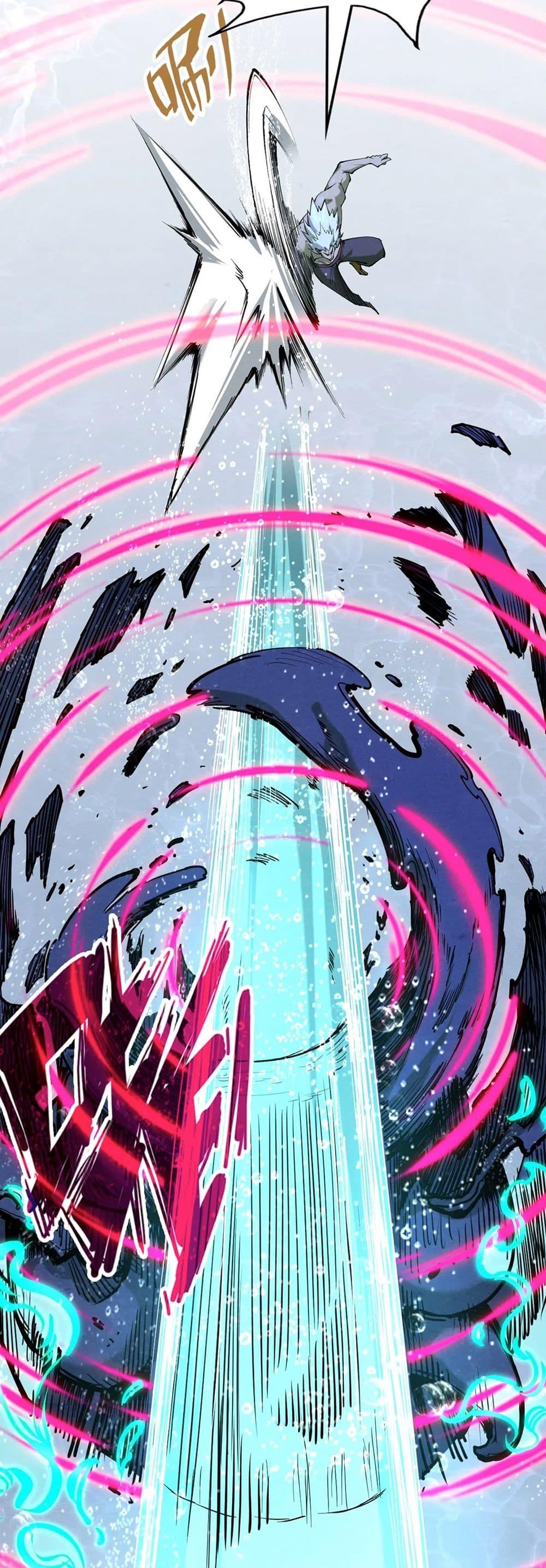Manga-lc-com อ่านมังงะ อ่านการ์ตูน ออนไลน์ ฟรี The Eternal Supreme ตอนที่ 1 2 3 4 5 6 7 8 9 10 11 12 13 14 ฟรี ไม่มีโฆษณา Manga-lc - อ่าน มังงะ อ่าน การ์ตูน ออนไลน์ อ่านมังงะ ฟรี