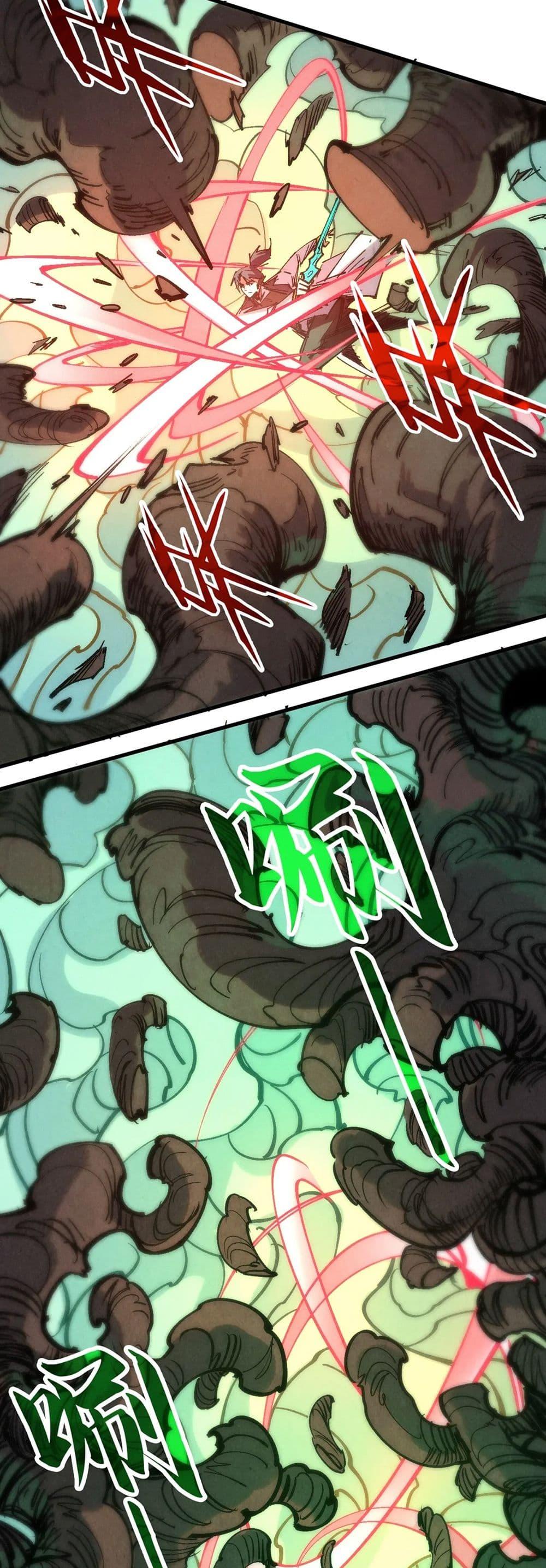 Manga-lc-com อ่านมังงะ อ่านการ์ตูน ออนไลน์ ฟรี The Eternal Supreme ตอนที่ 1 2 3 4 5 6 7 8 9 10 11 12 13 14 ฟรี ไม่มีโฆษณา Manga-lc - อ่าน มังงะ อ่าน การ์ตูน ออนไลน์ อ่านมังงะ ฟรี