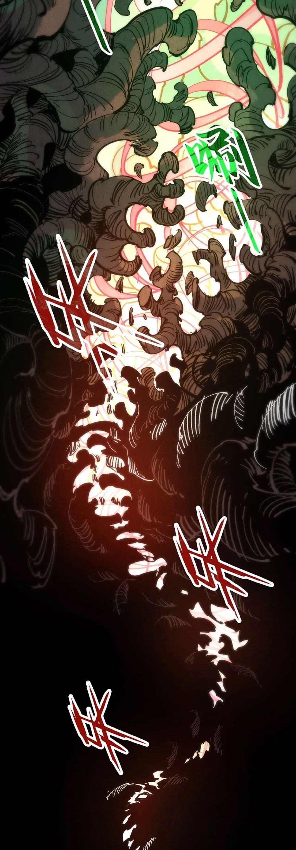 Manga-lc-com อ่านมังงะ อ่านการ์ตูน ออนไลน์ ฟรี The Eternal Supreme ตอนที่ 1 2 3 4 5 6 7 8 9 10 11 12 13 14 ฟรี ไม่มีโฆษณา Manga-lc - อ่าน มังงะ อ่าน การ์ตูน ออนไลน์ อ่านมังงะ ฟรี