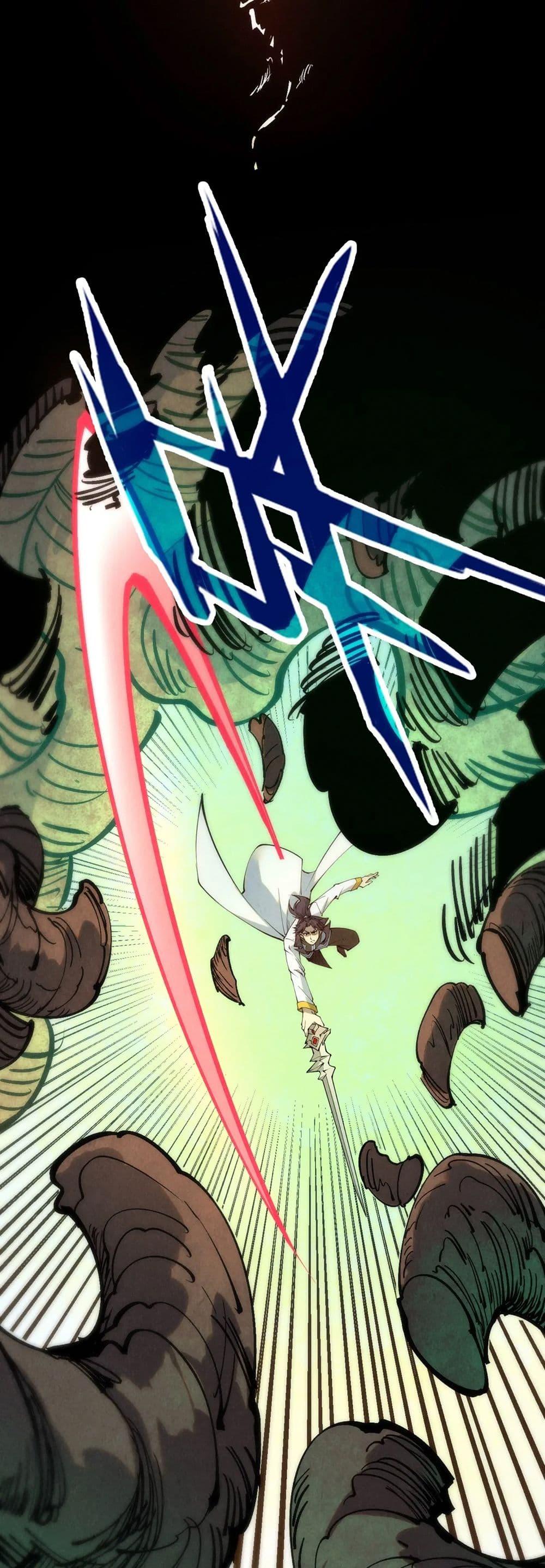 Manga-lc-com อ่านมังงะ อ่านการ์ตูน ออนไลน์ ฟรี The Eternal Supreme ตอนที่ 1 2 3 4 5 6 7 8 9 10 11 12 13 14 ฟรี ไม่มีโฆษณา Manga-lc - อ่าน มังงะ อ่าน การ์ตูน ออนไลน์ อ่านมังงะ ฟรี