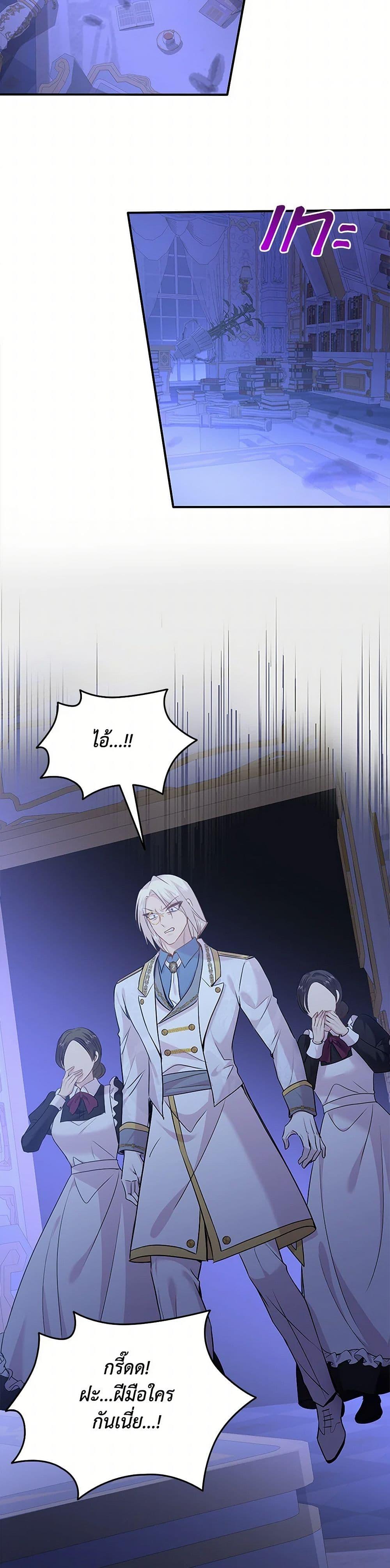 Manga-lc-com อ่านมังงะ อ่านการ์ตูน ออนไลน์ ฟรี Marriage and Sword ตอนที่ 1 2 3 4 5 6 7 8 9 10 11 12 13 14 ฟรี ไม่มีโฆษณา Manga-lc - อ่าน มังงะ อ่าน การ์ตูน ออนไลน์ อ่านมังงะ ฟรี