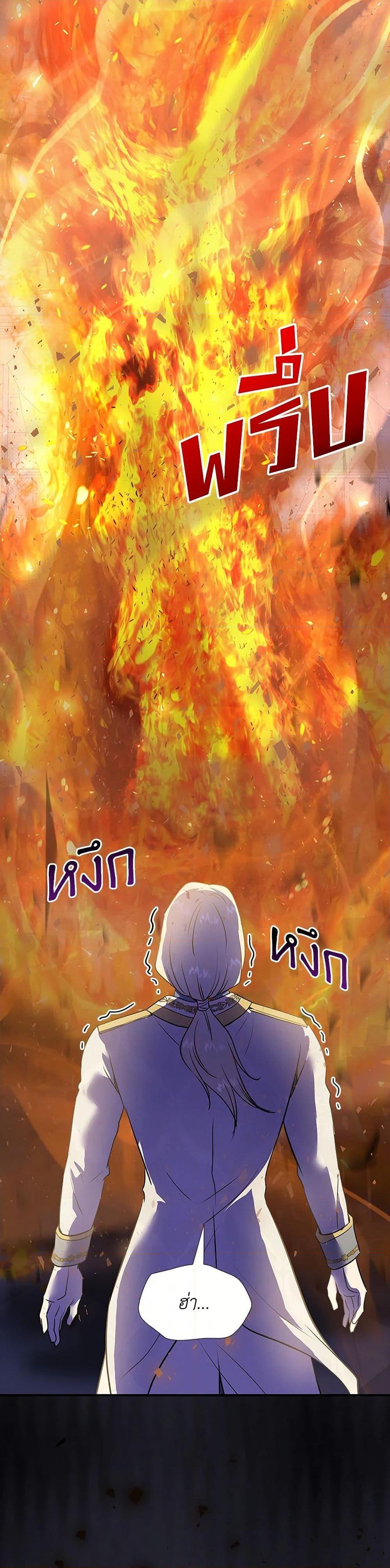 Manga-lc-com อ่านมังงะ อ่านการ์ตูน ออนไลน์ ฟรี Marriage and Sword ตอนที่ 1 2 3 4 5 6 7 8 9 10 11 12 13 14 ฟรี ไม่มีโฆษณา Manga-lc - อ่าน มังงะ อ่าน การ์ตูน ออนไลน์ อ่านมังงะ ฟรี