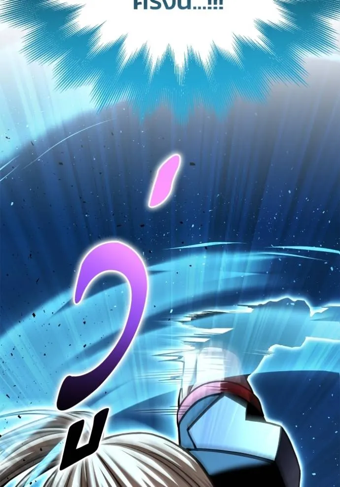 Doujin-Lc- อ่าน โดจิน มังฮวา เกาหลี ญี่ปุ่น จีน แปลไทย เกมของยอดมนุษย์ ตอนที่ 1 2 3 4 5 6 7 8 9 10 11 12 13 14 ฟรี ไม่มีโฆษณา อ่าน โดจิน Manhwa เกาหลี ญี่ปุ่น จีน เรามีครบ คัดมาให้เน้นๆ โดจิน 18+ รับประกันความฟินโดย  Doujin Lc