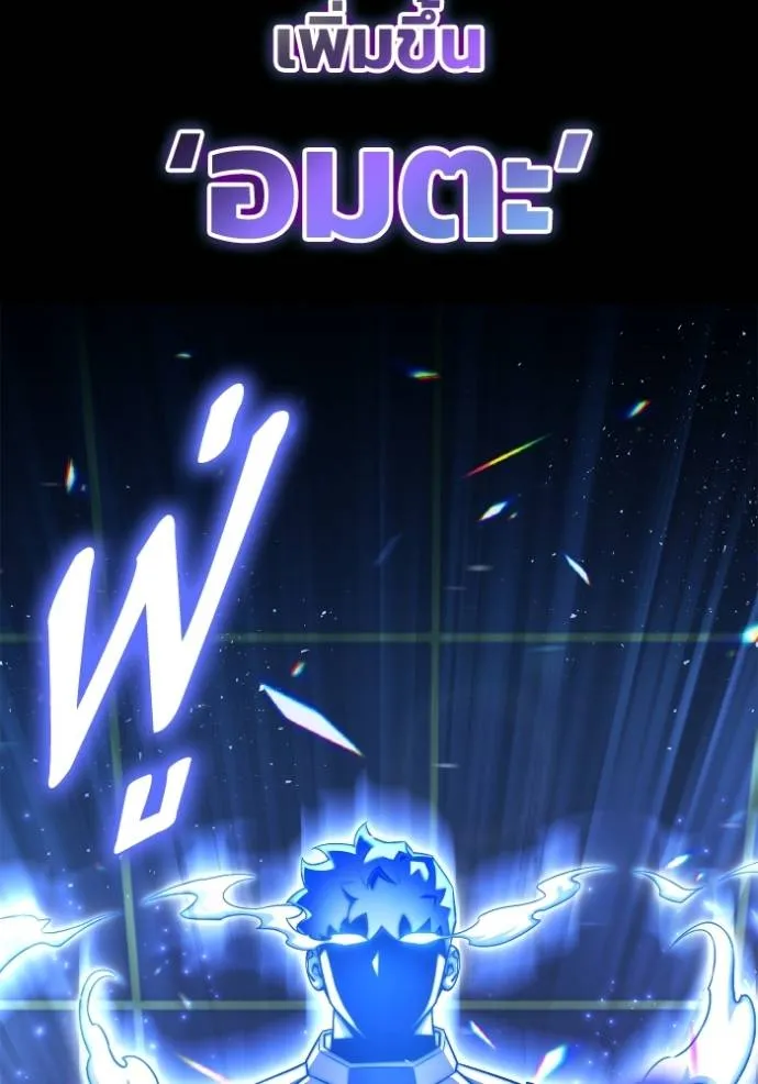 Doujin-Lc- อ่าน โดจิน มังฮวา เกาหลี ญี่ปุ่น จีน แปลไทย เกมของยอดมนุษย์ ตอนที่ 1 2 3 4 5 6 7 8 9 10 11 12 13 14 ฟรี ไม่มีโฆษณา อ่าน โดจิน Manhwa เกาหลี ญี่ปุ่น จีน เรามีครบ คัดมาให้เน้นๆ โดจิน 18+ รับประกันความฟินโดย  Doujin Lc