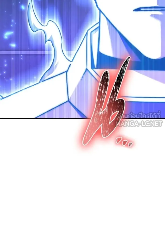 Doujin-Lc- อ่าน โดจิน มังฮวา เกาหลี ญี่ปุ่น จีน แปลไทย เกมของยอดมนุษย์ ตอนที่ 1 2 3 4 5 6 7 8 9 10 11 12 13 14 ฟรี ไม่มีโฆษณา อ่าน โดจิน Manhwa เกาหลี ญี่ปุ่น จีน เรามีครบ คัดมาให้เน้นๆ โดจิน 18+ รับประกันความฟินโดย  Doujin Lc