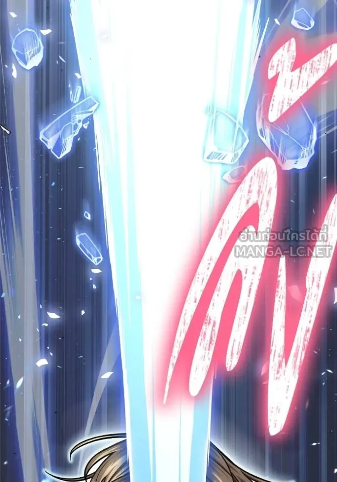 Doujin-Lc- อ่าน โดจิน มังฮวา เกาหลี ญี่ปุ่น จีน แปลไทย เกมของยอดมนุษย์ ตอนที่ 1 2 3 4 5 6 7 8 9 10 11 12 13 14 ฟรี ไม่มีโฆษณา อ่าน โดจิน Manhwa เกาหลี ญี่ปุ่น จีน เรามีครบ คัดมาให้เน้นๆ โดจิน 18+ รับประกันความฟินโดย  Doujin Lc