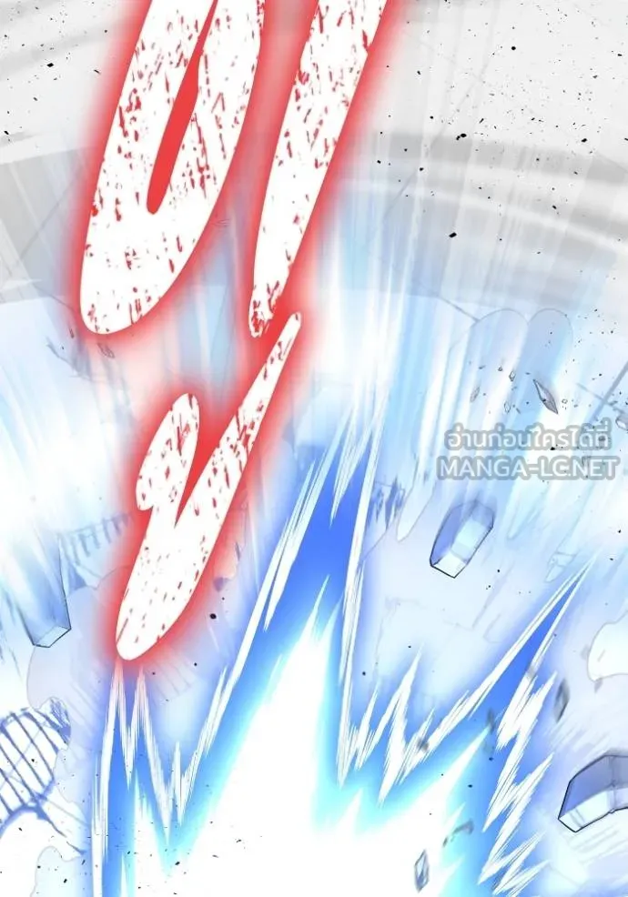 Doujin-Lc- อ่าน โดจิน มังฮวา เกาหลี ญี่ปุ่น จีน แปลไทย เกมของยอดมนุษย์ ตอนที่ 1 2 3 4 5 6 7 8 9 10 11 12 13 14 ฟรี ไม่มีโฆษณา อ่าน โดจิน Manhwa เกาหลี ญี่ปุ่น จีน เรามีครบ คัดมาให้เน้นๆ โดจิน 18+ รับประกันความฟินโดย  Doujin Lc