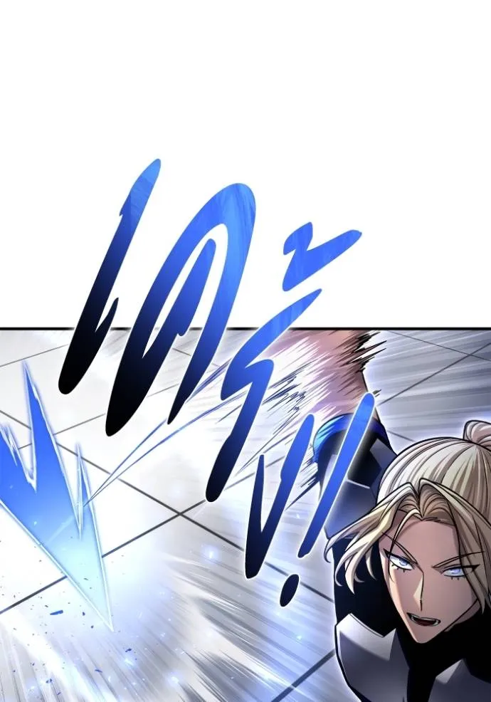 Doujin-Lc- อ่าน โดจิน มังฮวา เกาหลี ญี่ปุ่น จีน แปลไทย เกมของยอดมนุษย์ ตอนที่ 1 2 3 4 5 6 7 8 9 10 11 12 13 14 ฟรี ไม่มีโฆษณา อ่าน โดจิน Manhwa เกาหลี ญี่ปุ่น จีน เรามีครบ คัดมาให้เน้นๆ โดจิน 18+ รับประกันความฟินโดย  Doujin Lc