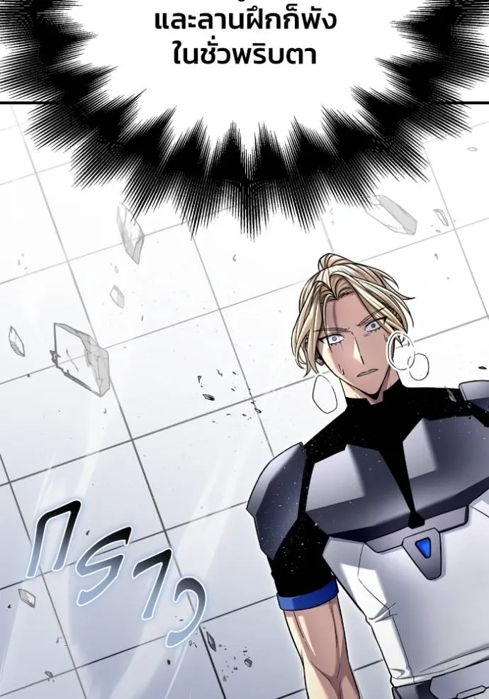 Doujin-Lc- อ่าน โดจิน มังฮวา เกาหลี ญี่ปุ่น จีน แปลไทย เกมของยอดมนุษย์ ตอนที่ 1 2 3 4 5 6 7 8 9 10 11 12 13 14 ฟรี ไม่มีโฆษณา อ่าน โดจิน Manhwa เกาหลี ญี่ปุ่น จีน เรามีครบ คัดมาให้เน้นๆ โดจิน 18+ รับประกันความฟินโดย  Doujin Lc