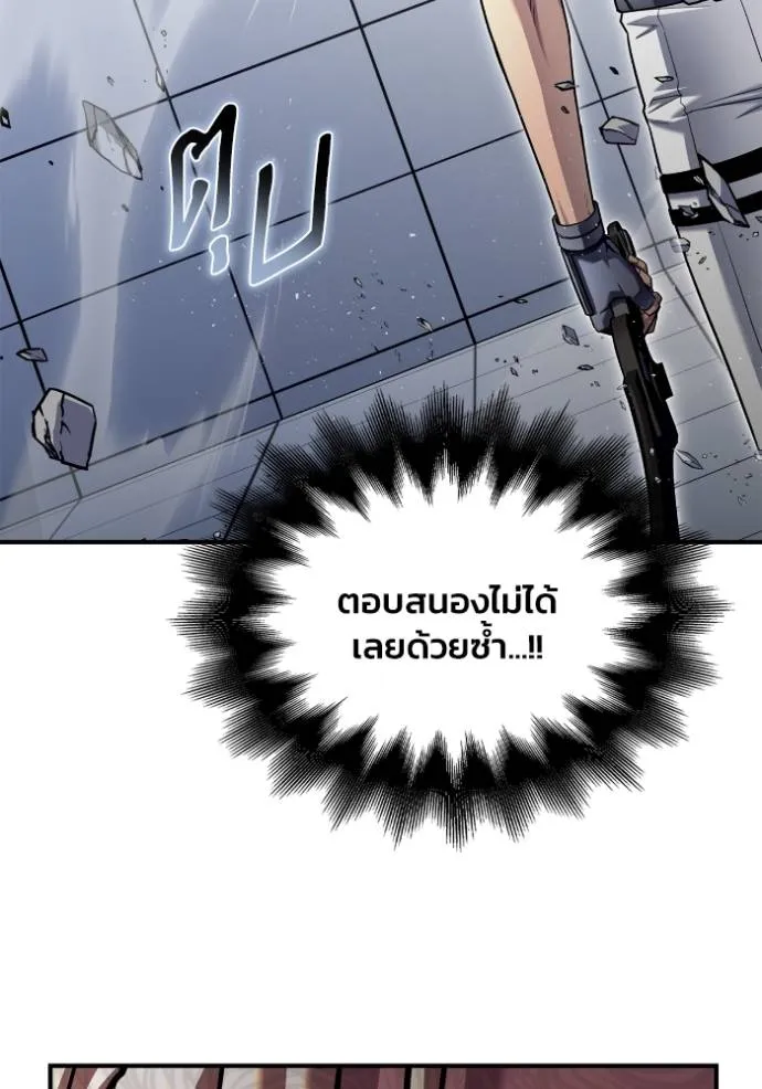 Doujin-Lc- อ่าน โดจิน มังฮวา เกาหลี ญี่ปุ่น จีน แปลไทย เกมของยอดมนุษย์ ตอนที่ 1 2 3 4 5 6 7 8 9 10 11 12 13 14 ฟรี ไม่มีโฆษณา อ่าน โดจิน Manhwa เกาหลี ญี่ปุ่น จีน เรามีครบ คัดมาให้เน้นๆ โดจิน 18+ รับประกันความฟินโดย  Doujin Lc