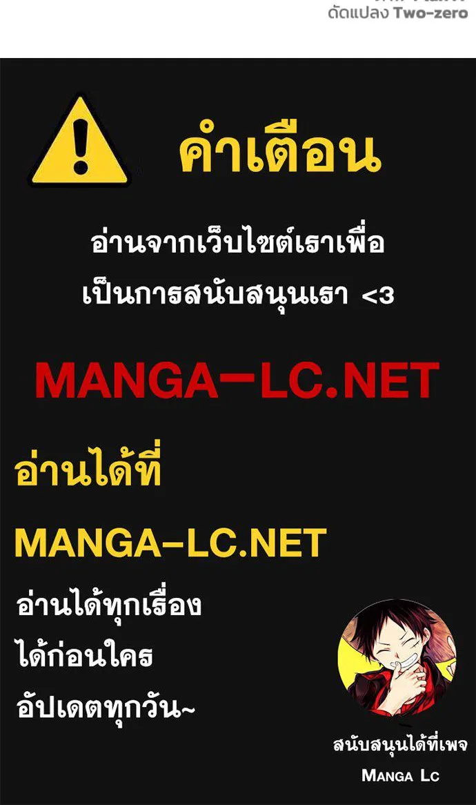 Doujin-Lc- อ่าน โดจิน มังฮวา เกาหลี ญี่ปุ่น จีน แปลไทย เกมของยอดมนุษย์ ตอนที่ 1 2 3 4 5 6 7 8 9 10 11 12 13 14 ฟรี ไม่มีโฆษณา อ่าน โดจิน Manhwa เกาหลี ญี่ปุ่น จีน เรามีครบ คัดมาให้เน้นๆ โดจิน 18+ รับประกันความฟินโดย  Doujin Lc