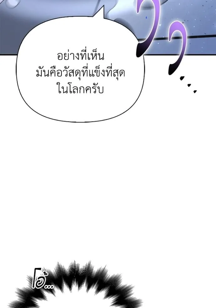 Doujin-Lc- อ่าน โดจิน มังฮวา เกาหลี ญี่ปุ่น จีน แปลไทย เกมของยอดมนุษย์ ตอนที่ 1 2 3 4 5 6 7 8 9 10 11 12 13 14 ฟรี ไม่มีโฆษณา อ่าน โดจิน Manhwa เกาหลี ญี่ปุ่น จีน เรามีครบ คัดมาให้เน้นๆ โดจิน 18+ รับประกันความฟินโดย  Doujin Lc