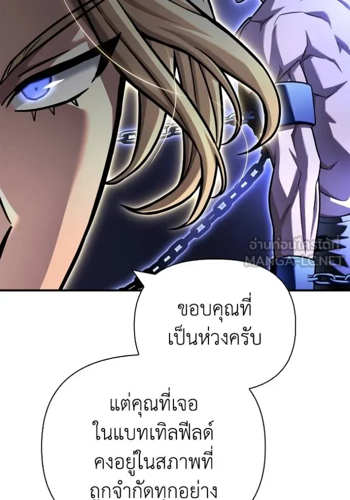 Doujin-Lc- อ่าน โดจิน มังฮวา เกาหลี ญี่ปุ่น จีน แปลไทย เกมของยอดมนุษย์ ตอนที่ 1 2 3 4 5 6 7 8 9 10 11 12 13 14 ฟรี ไม่มีโฆษณา อ่าน โดจิน Manhwa เกาหลี ญี่ปุ่น จีน เรามีครบ คัดมาให้เน้นๆ โดจิน 18+ รับประกันความฟินโดย  Doujin Lc