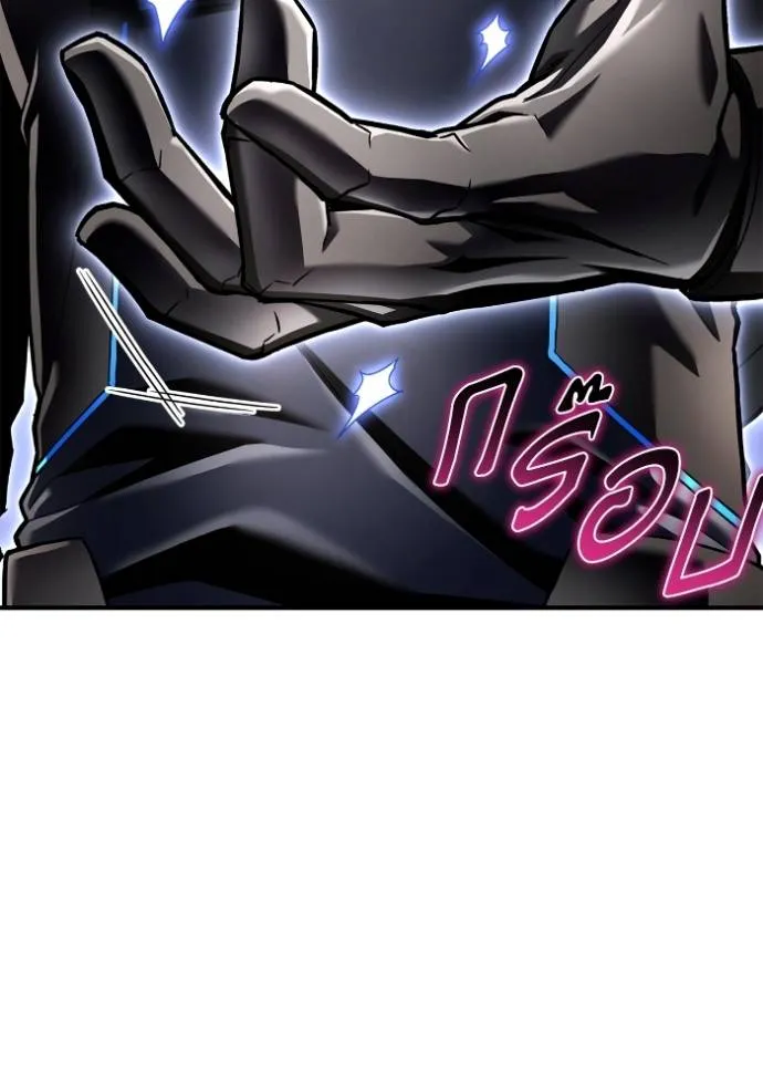 Doujin-Lc- อ่าน โดจิน มังฮวา เกาหลี ญี่ปุ่น จีน แปลไทย เกมของยอดมนุษย์ ตอนที่ 1 2 3 4 5 6 7 8 9 10 11 12 13 14 ฟรี ไม่มีโฆษณา อ่าน โดจิน Manhwa เกาหลี ญี่ปุ่น จีน เรามีครบ คัดมาให้เน้นๆ โดจิน 18+ รับประกันความฟินโดย  Doujin Lc