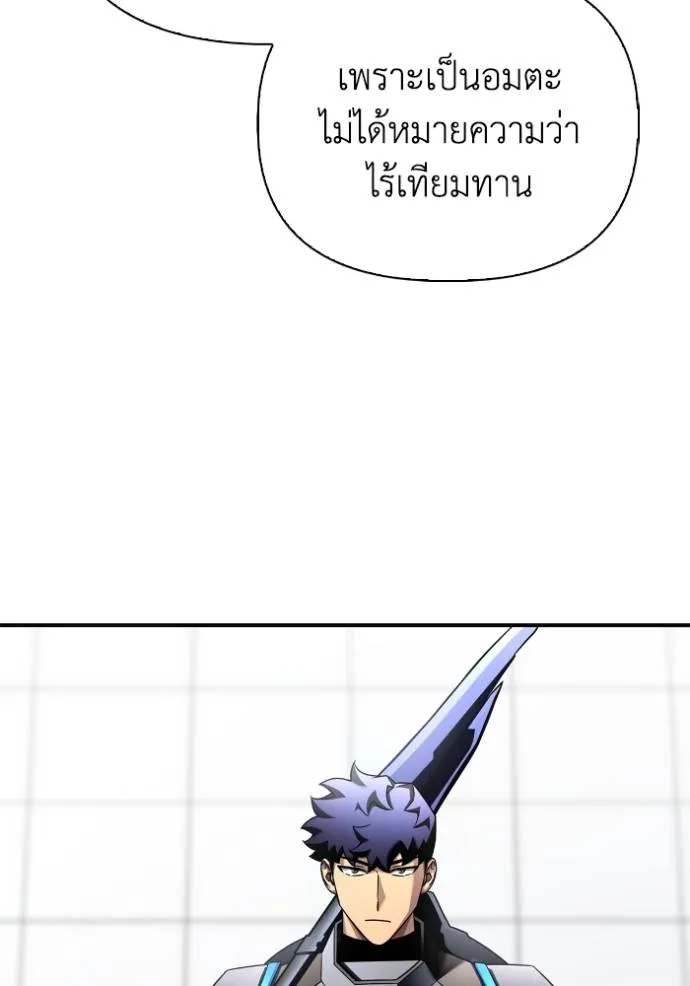 Doujin-Lc- อ่าน โดจิน มังฮวา เกาหลี ญี่ปุ่น จีน แปลไทย เกมของยอดมนุษย์ ตอนที่ 1 2 3 4 5 6 7 8 9 10 11 12 13 14 ฟรี ไม่มีโฆษณา อ่าน โดจิน Manhwa เกาหลี ญี่ปุ่น จีน เรามีครบ คัดมาให้เน้นๆ โดจิน 18+ รับประกันความฟินโดย  Doujin Lc