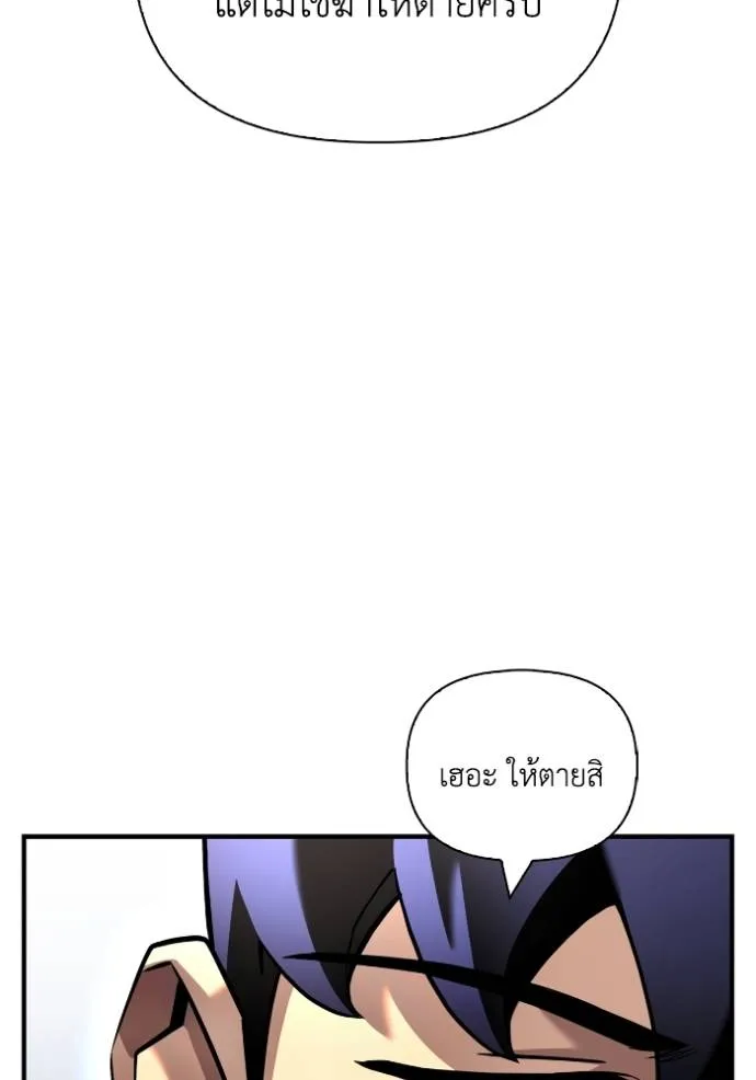 Doujin-Lc- อ่าน โดจิน มังฮวา เกาหลี ญี่ปุ่น จีน แปลไทย เกมของยอดมนุษย์ ตอนที่ 1 2 3 4 5 6 7 8 9 10 11 12 13 14 ฟรี ไม่มีโฆษณา อ่าน โดจิน Manhwa เกาหลี ญี่ปุ่น จีน เรามีครบ คัดมาให้เน้นๆ โดจิน 18+ รับประกันความฟินโดย  Doujin Lc