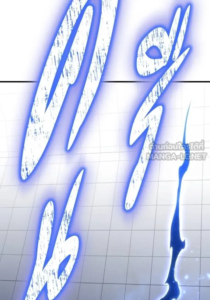 Doujin-Lc- อ่าน โดจิน มังฮวา เกาหลี ญี่ปุ่น จีน แปลไทย เกมของยอดมนุษย์ ตอนที่ 1 2 3 4 5 6 7 8 9 10 11 12 13 14 ฟรี ไม่มีโฆษณา อ่าน โดจิน Manhwa เกาหลี ญี่ปุ่น จีน เรามีครบ คัดมาให้เน้นๆ โดจิน 18+ รับประกันความฟินโดย  Doujin Lc