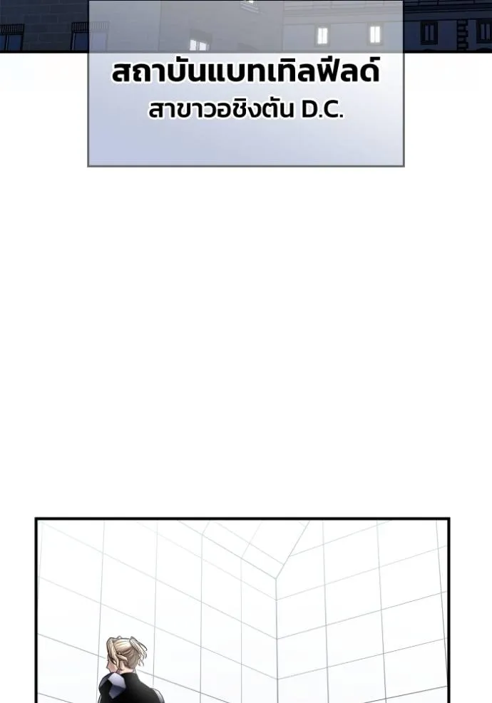 Doujin-Lc- อ่าน โดจิน มังฮวา เกาหลี ญี่ปุ่น จีน แปลไทย เกมของยอดมนุษย์ ตอนที่ 1 2 3 4 5 6 7 8 9 10 11 12 13 14 ฟรี ไม่มีโฆษณา อ่าน โดจิน Manhwa เกาหลี ญี่ปุ่น จีน เรามีครบ คัดมาให้เน้นๆ โดจิน 18+ รับประกันความฟินโดย  Doujin Lc