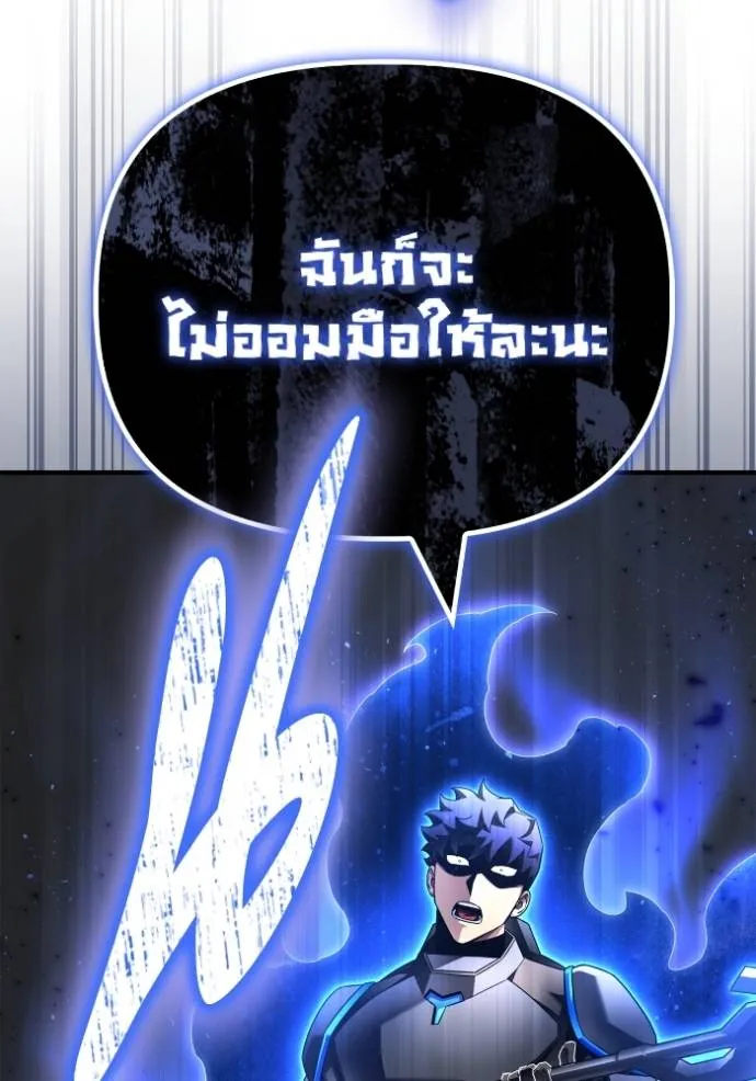 Doujin-Lc- อ่าน โดจิน มังฮวา เกาหลี ญี่ปุ่น จีน แปลไทย เกมของยอดมนุษย์ ตอนที่ 1 2 3 4 5 6 7 8 9 10 11 12 13 14 ฟรี ไม่มีโฆษณา อ่าน โดจิน Manhwa เกาหลี ญี่ปุ่น จีน เรามีครบ คัดมาให้เน้นๆ โดจิน 18+ รับประกันความฟินโดย  Doujin Lc